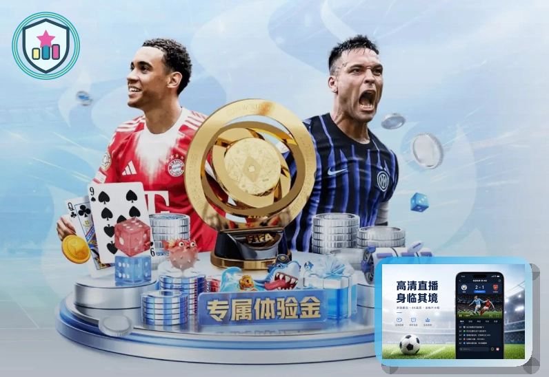 综合网球报道