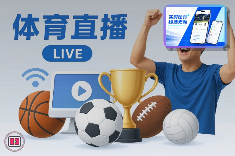 品牌起步时刻